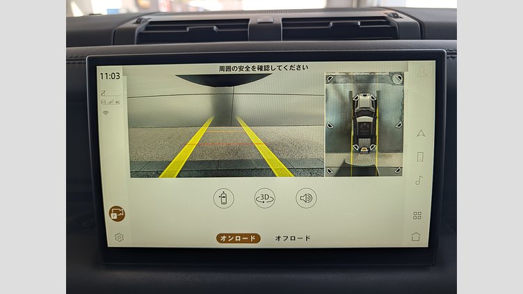 2023 認定中古車 Land Rover Defender 110 サントリーニブラック D300 AWD（AT） X-DYNAMIC HSE