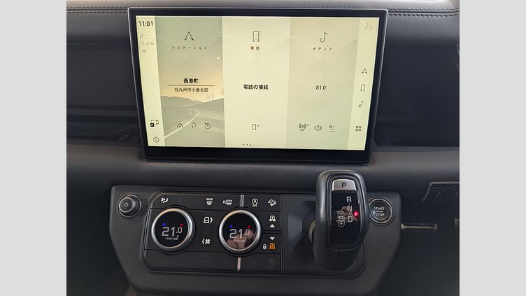 2023 認定中古車 Land Rover Defender 110 サントリーニブラック D300 AWD（AT） X-DYNAMIC HSE