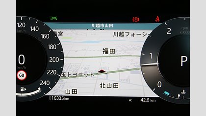 Range Rover Evoque 34