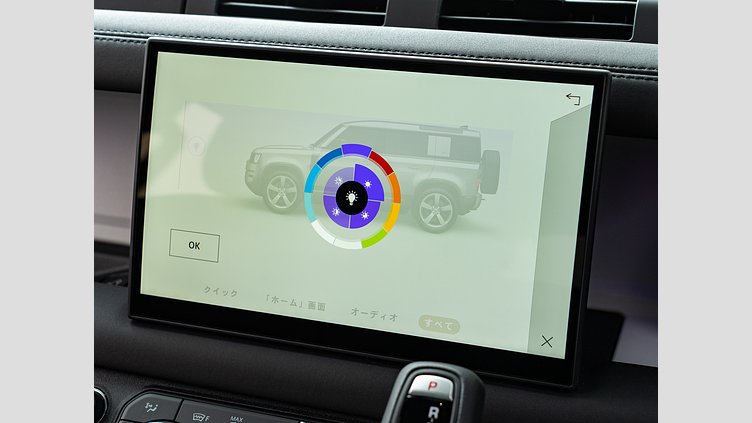 2024 認定中古車 Land Rover Defender 110 サントリーニブラック D350 ディーゼルマイルドハイブリッド ハクバエディション