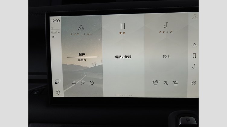 2025 認定中古車 Land Rover Defender 110 カルパチアングレイ P300 ガソリン X-Dynamic SE