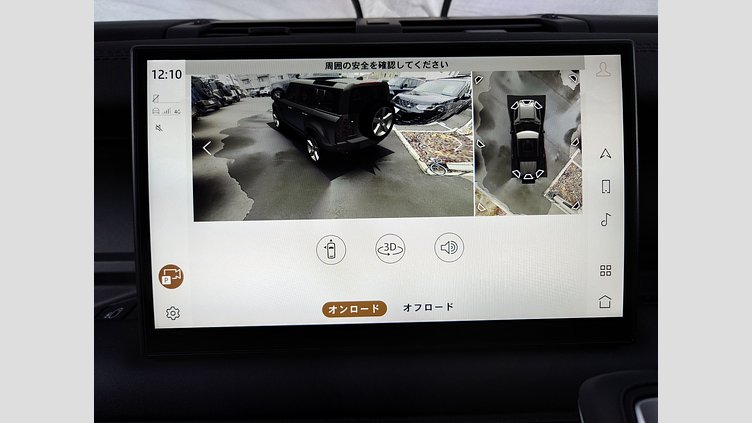 2025 認定中古車 Land Rover Defender 110 カルパチアングレイ P300 ガソリン X-Dynamic SE