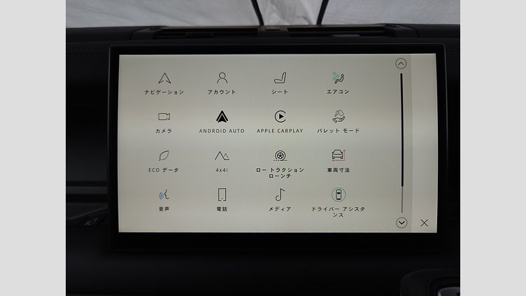 2025 認定中古車 Land Rover Defender 110 カルパチアングレイ P300 ガソリン X-Dynamic SE