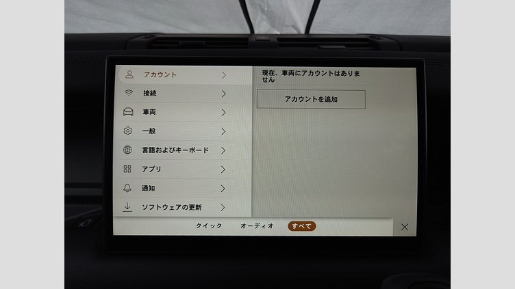 2025 認定中古車 Land Rover Defender 110 カルパチアングレイ P300 ガソリン X-Dynamic SE