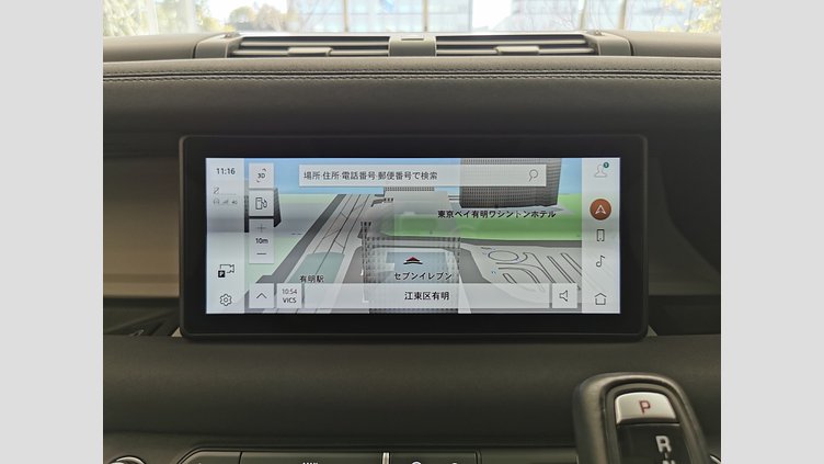 2022 認定中古車 Land Rover Defender 110 サントリーニブラック P300 AWD（AT） XS EDITION