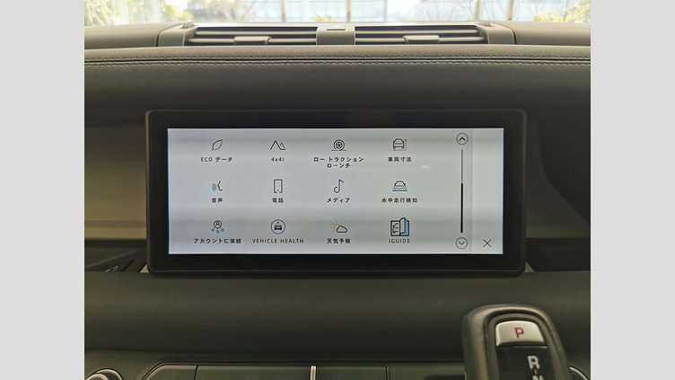 2022 認定中古車 Land Rover Defender 110 サントリーニブラック P300 AWD（AT） XS EDITION
