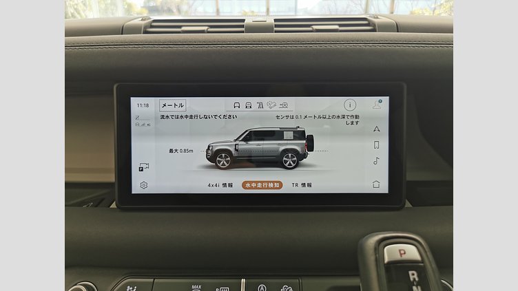2022 認定中古車 Land Rover Defender 110 サントリーニブラック P300 AWD（AT） XS EDITION