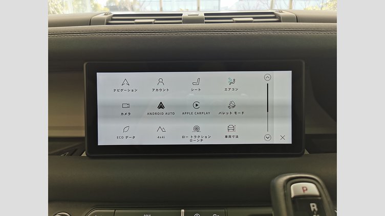 2022 認定中古車 Land Rover Defender 110 サントリーニブラック P300 AWD（AT） XS EDITION