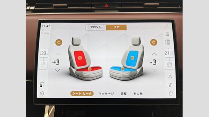 Range Rover Sport 24