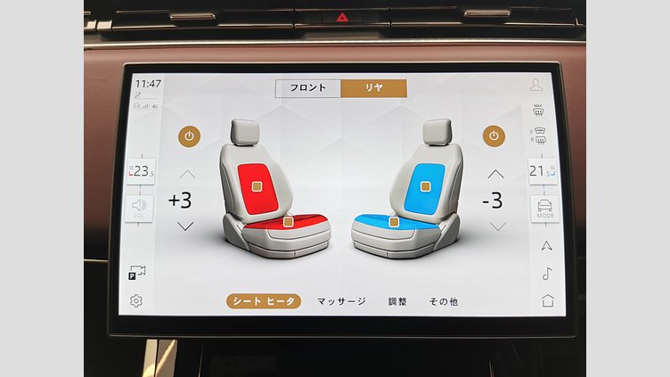 2024 認定中古車 Land Rover Range Rover Sport ジオラグリーン P550eプラグインハイブリッド（ガソリン） スタンダードホイールベース Autobiography