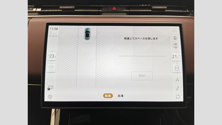 2024 認定中古車 Land Rover Range Rover Sport ジオラグリーン P550eプラグインハイブリッド（ガソリン） スタンダードホイールベース Autobiography