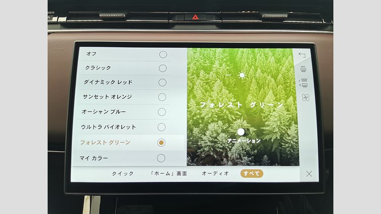 2024 認定中古車 Land Rover Range Rover Sport ジオラグリーン P550eプラグインハイブリッド（ガソリン） スタンダードホイールベース Autobiography