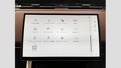 Range Rover Sport 37