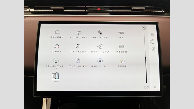 2024 認定中古車 Land Rover Range Rover Sport ジオラグリーン P550eプラグインハイブリッド（ガソリン） スタンダードホイールベース Autobiography