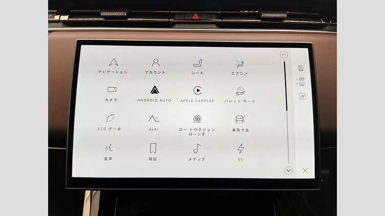 2024 認定中古車 Land Rover Range Rover Sport ジオラグリーン P550eプラグインハイブリッド（ガソリン） スタンダードホイールベース Autobiography