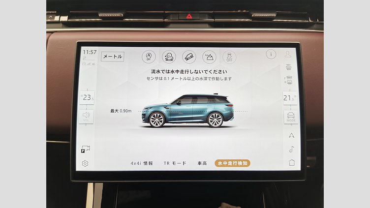 2024 認定中古車 Land Rover Range Rover Sport ジオラグリーン P550eプラグインハイブリッド（ガソリン） スタンダードホイールベース Autobiography