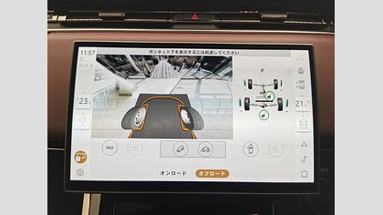 Range Rover Sport 41