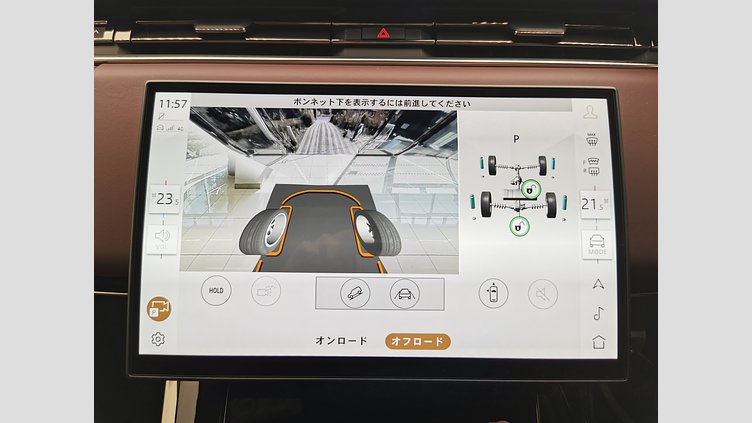 2024 認定中古車 Land Rover Range Rover Sport ジオラグリーン P550eプラグインハイブリッド（ガソリン） スタンダードホイールベース Autobiography