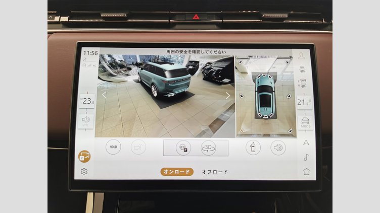 2024 認定中古車 Land Rover Range Rover Sport ジオラグリーン P550eプラグインハイブリッド（ガソリン） スタンダードホイールベース Autobiography