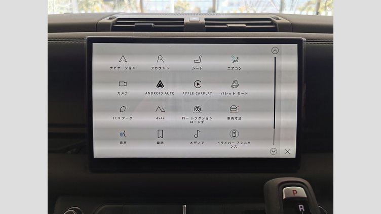 2024 認定中古車 Land Rover Defender 110 シリコンシルバー D350 ディーゼルマイルドハイブリッド S