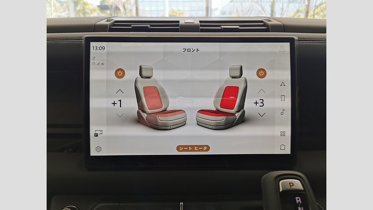 2024 認定中古車 Land Rover Defender 110 シリコンシルバー D350 ディーゼルマイルドハイブリッド S