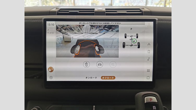 2024 認定中古車 Land Rover Defender 110 シリコンシルバー D350 ディーゼルマイルドハイブリッド S