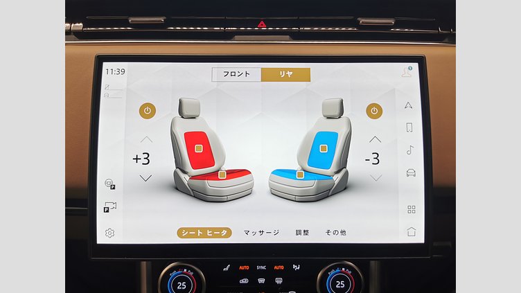 2023 認定中古車 Land Rover Range Rover シャラントグレー P530 AWD（AT） スタンダードホイールベース AUTOBIOGRAPHY