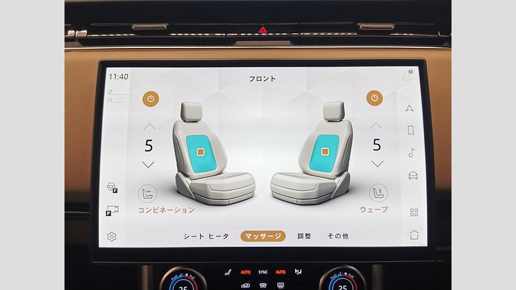 2023 認定中古車 Land Rover Range Rover シャラントグレー P530 AWD（AT） スタンダードホイールベース AUTOBIOGRAPHY