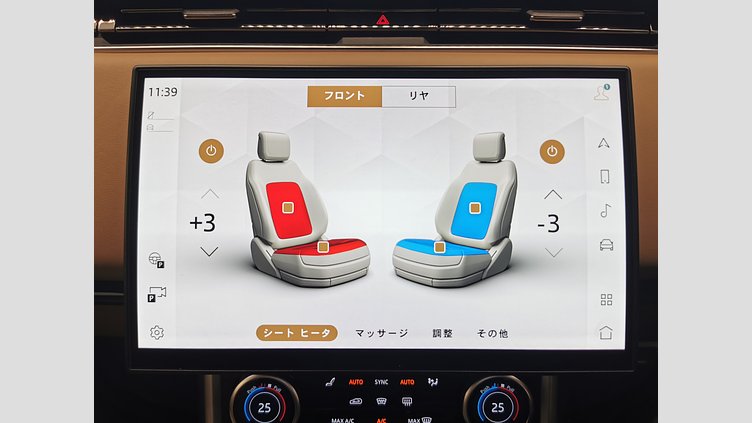 2023 認定中古車 Land Rover Range Rover シャラントグレー P530 AWD（AT） スタンダードホイールベース AUTOBIOGRAPHY