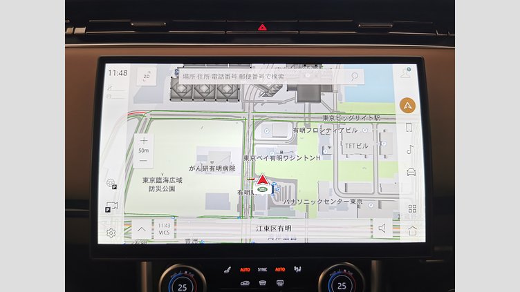 2023 認定中古車 Land Rover Range Rover シャラントグレー P530 AWD（AT） スタンダードホイールベース AUTOBIOGRAPHY