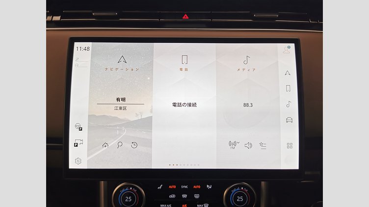 2023 認定中古車 Land Rover Range Rover シャラントグレー P530 AWD（AT） スタンダードホイールベース AUTOBIOGRAPHY