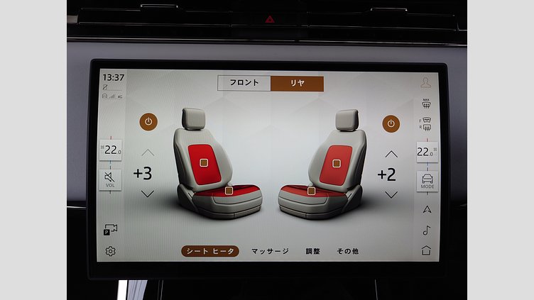 2024 認定中古車 Land Rover Range Rover Sport ブルーネブラ - サテンフィニッシュ P635マイルドハイブリッド スタンダードホイールベース SV Edition Two