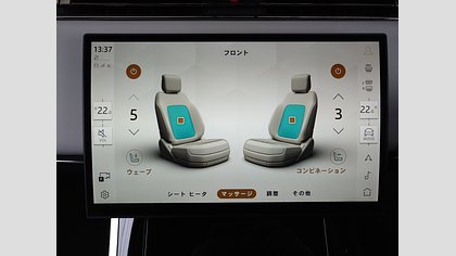 Range Rover Sport 64