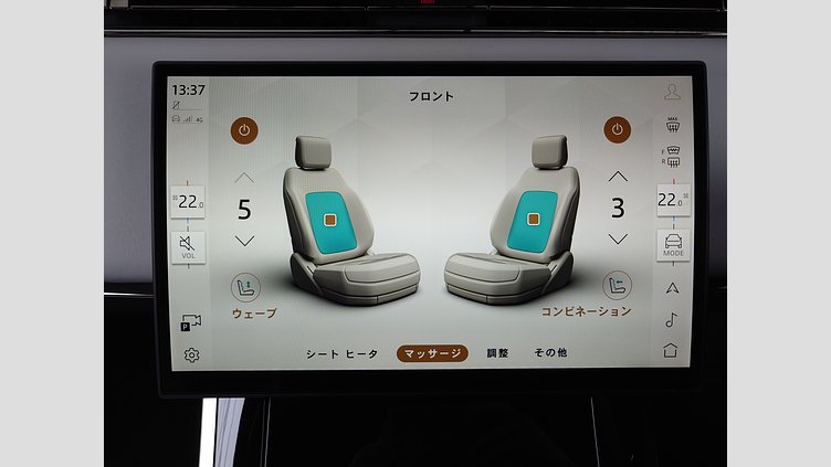 2024 認定中古車 Land Rover Range Rover Sport ブルーネブラ - サテンフィニッシュ P635マイルドハイブリッド スタンダードホイールベース SV Edition Two