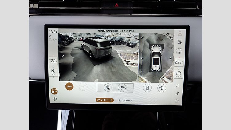 2024 認定中古車 Land Rover Range Rover Sport ブルーネブラ - サテンフィニッシュ P635マイルドハイブリッド スタンダードホイールベース SV Edition Two