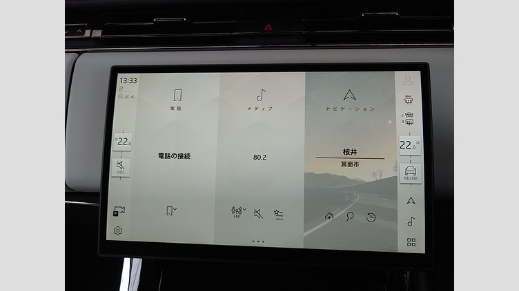 2024 認定中古車 Land Rover Range Rover Sport ブルーネブラ - サテンフィニッシュ P635マイルドハイブリッド スタンダードホイールベース SV Edition Two