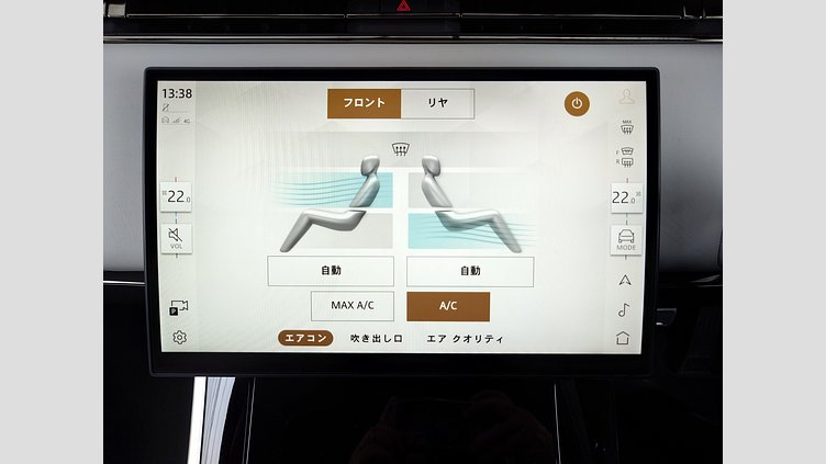 2024 認定中古車 Land Rover Range Rover Sport ブルーネブラ - サテンフィニッシュ P635マイルドハイブリッド スタンダードホイールベース SV Edition Two