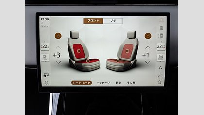 Range Rover Sport 62