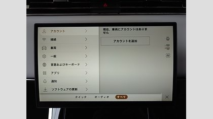 Range Rover Sport 56