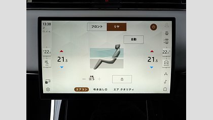 Range Rover Sport 71