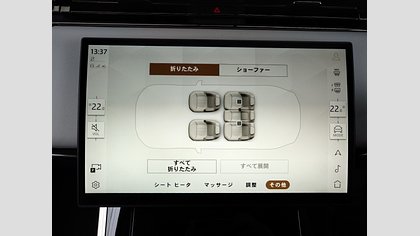 Range Rover Sport 67