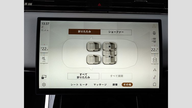 2024 認定中古車 Land Rover Range Rover Sport ブルーネブラ - サテンフィニッシュ P635マイルドハイブリッド スタンダードホイールベース SV Edition Two