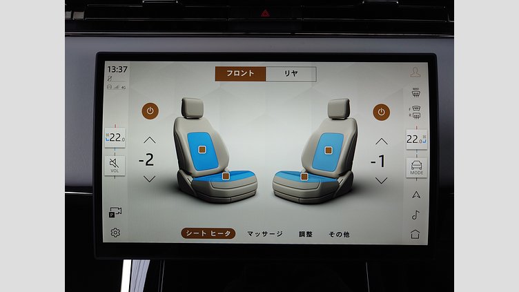 2024 認定中古車 Land Rover Range Rover Sport ブルーネブラ - サテンフィニッシュ P635マイルドハイブリッド スタンダードホイールベース SV Edition Two