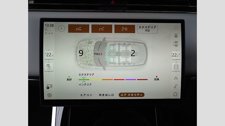 2024 認定中古車 Land Rover Range Rover Sport ブルーネブラ - サテンフィニッシュ P635マイルドハイブリッド スタンダードホイールベース SV Edition Two