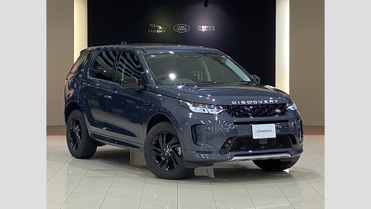 2024 認定中古車 Land Rover Discovery Sport ヴァレジネブルー D200マイルドハイブリッド（ディーゼル）  S