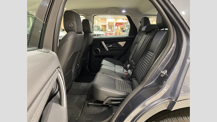 2024 認定中古車 Land Rover Discovery Sport ヴァレジネブルー D200マイルドハイブリッド（ディーゼル）  S