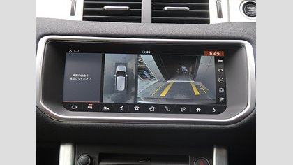 Range Rover Evoque 26