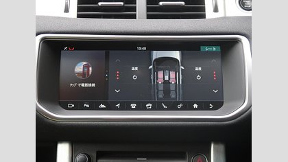 Range Rover Evoque 21