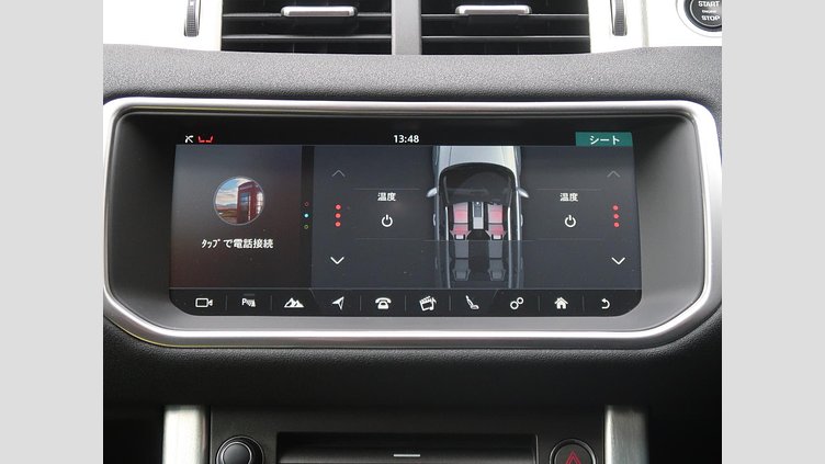 2018 認定中古車 Land Rover Range Rover Evoque Kaikoura Stone 2.0 litre i4D Diesel SE