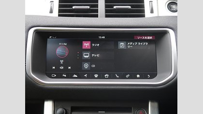 Range Rover Evoque 8